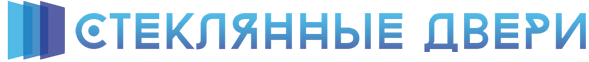 Стеклянные двери Стеклянные двери